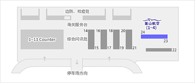 3F 18 号柜台1-4
