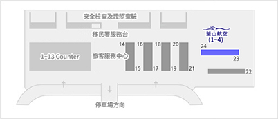 3F 18 號櫃檯1-4