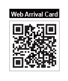 Taiwan entry card QR code
