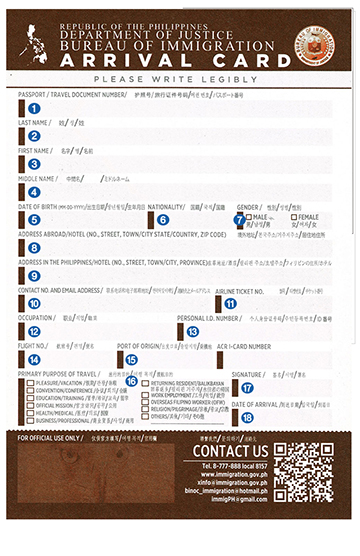  Philippine immigration declaration form sample