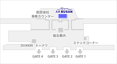 GATE2、GATE3の総合案内の裏側に位置