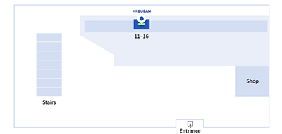 International Terminal 11 ~ 16